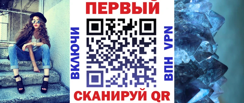 как найти наркотики  Жердевка  Амфетамин 98% 