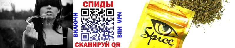 БУТИРАТ вода  где купить   Жердевка 