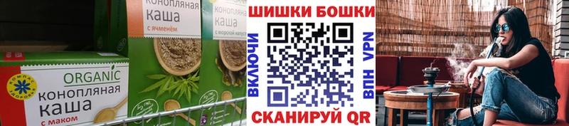 kraken ССЫЛКА  Жердевка  Cannafood марихуана 