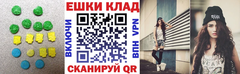 где продают   OMG ССЫЛКА  Ecstasy бентли  Жердевка 