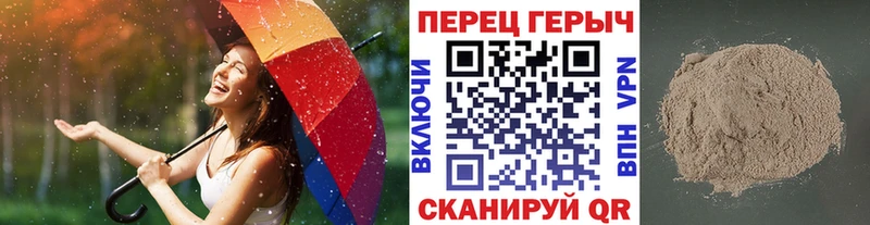 Героин Афган  Жердевка 