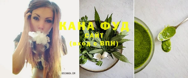 ПСИЛОЦИБИНОВЫЕ ГРИБЫ Абдулино