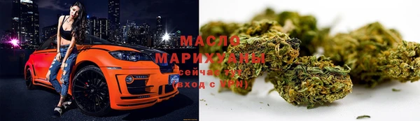 ПСИЛОЦИБИНОВЫЕ ГРИБЫ Абдулино