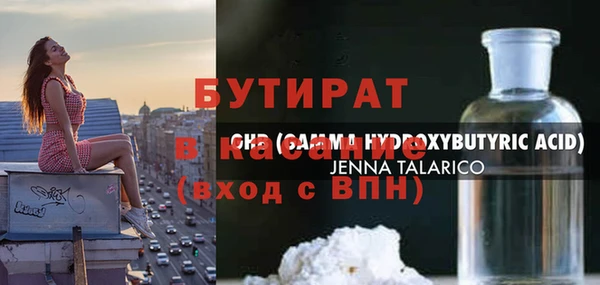 кокаин перу Абаза