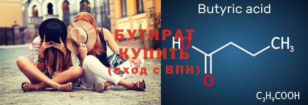 кокаин перу Абаза