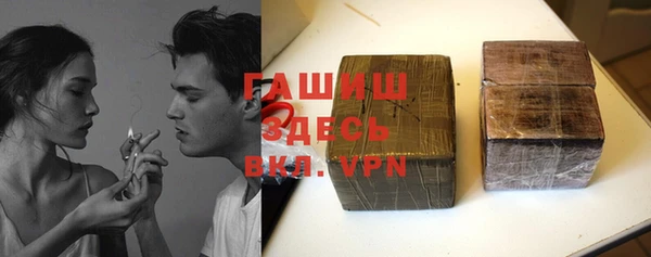 кокаин перу Абаза