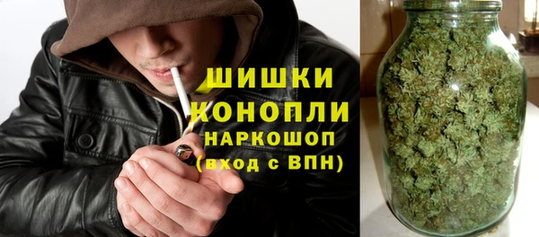 спайс Абинск