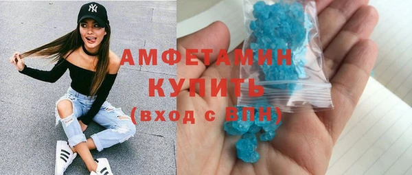 ПСИЛОЦИБИНОВЫЕ ГРИБЫ Абдулино