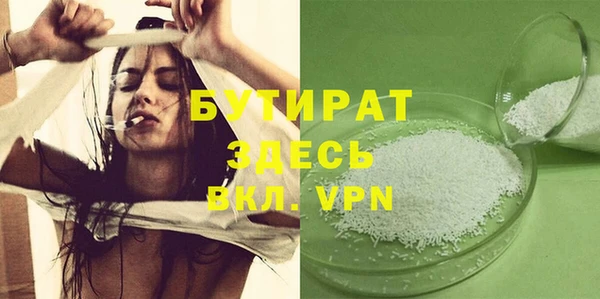 ПСИЛОЦИБИНОВЫЕ ГРИБЫ Абдулино
