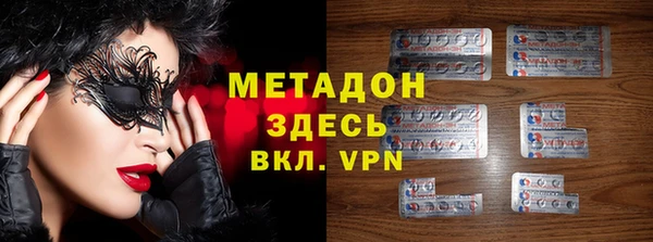 кокаин перу Абаза