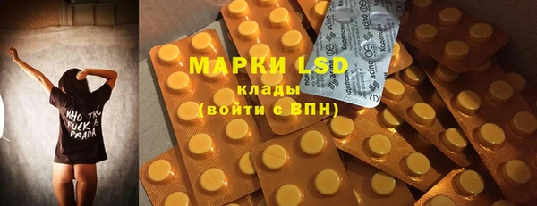 марихуана Алексин