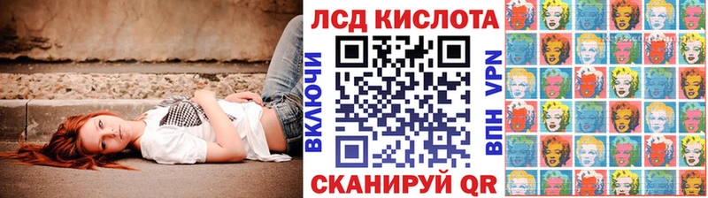 где купить наркоту  Жердевка  Марки N-bome 1,8мг 