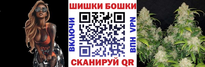 Марихуана Amnesia  что такое наркотик  Жердевка 